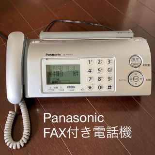 パナソニック(Panasonic)のPanasonic  FAX 付き電話機 親機のみ　KX-PW605DW(その他)