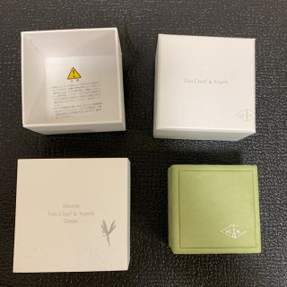 Van Cleef & Arpels(小物入れ)のフリマアイテム一覧 Van Cleef & Arpels(小物入れ)のフリマアイテム一覧