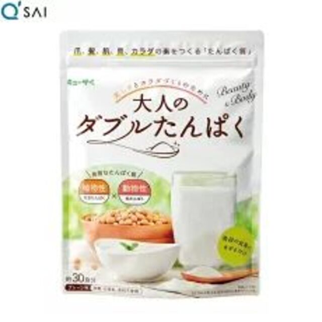 Q'SAI(キューサイ)のキューサイ 大人のダブルたんぱく 168g 食品/飲料/酒の健康食品(プロテイン)の商品写真