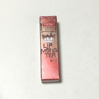 ケイト(KATE)のKATE リップモンスター EX-1 【焦がした茶葉の余韻】(口紅)