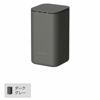 エヌティティドコモ(NTTdocomo)のSHARP home 5G HR01 ダークグレー(PC周辺機器)