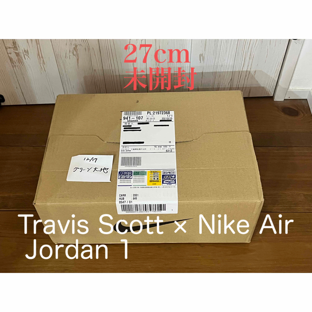 Travis Scott  Nike Air Jordan 1 Low 27cm