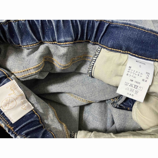 surtスリットデニムパンツ36専用です-