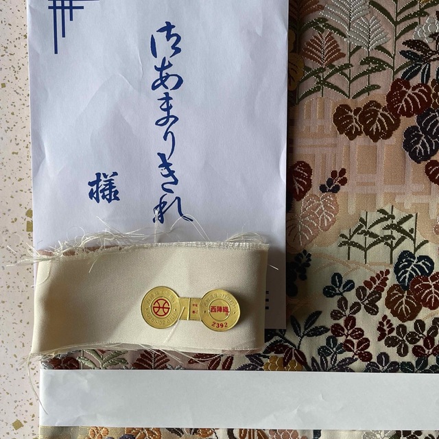 新品未使用】お仕立て上がり 西陣織袋帯 eloinstituto.com.br