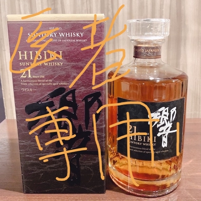 響21年食品/飲料/酒