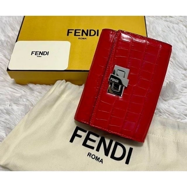 FENDI - 【超希少！】FENDI フェンディ  クロコダイル　最高級　折り財布　ピーカブー