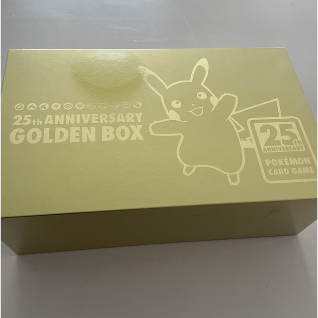 25thANNIVERSARY GOLDEN BOX  3BOX