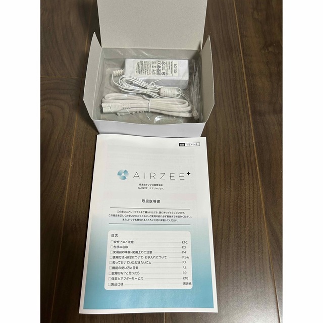 エアジープラス | www.innoveering.net