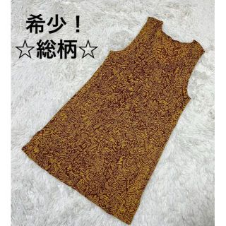 プリーツプリーズイッセイミヤケ チュニック(レディース)の通販 200点 プリーツプリーズイッセイミヤケ チュニック(レディース)の通販 200点