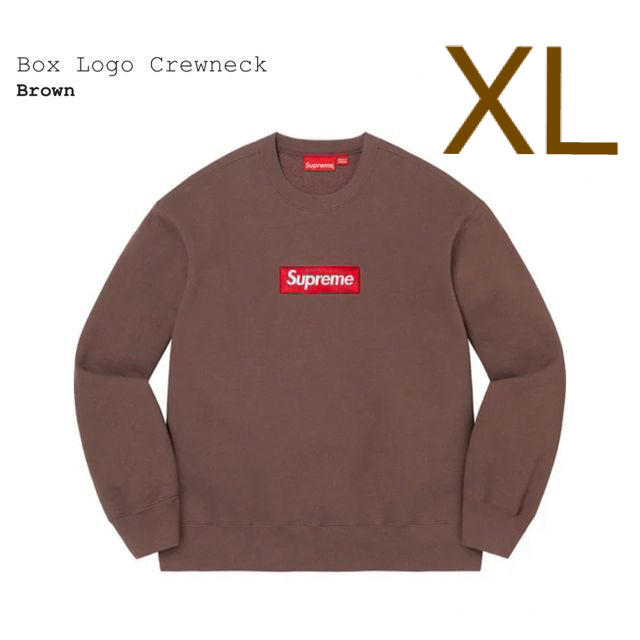 Supreme Box Logo Crewneck Brown XL