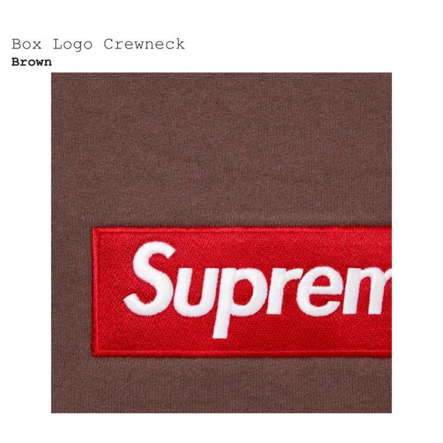 Supreme Box Logo Crewneck Brown XL