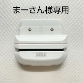 セガ(SEGA)のRDSH1123 セガ カードリーダー HCV-1000(携帯用ゲーム機本体)