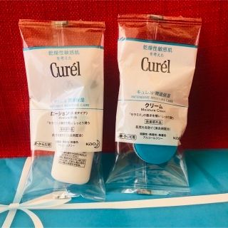 キュレル(Curel)の★新品★キュレル★ローション★クリーム★ミニサイズ★(フェイスクリーム)