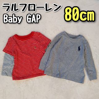 ラルフローレン(Ralph Lauren)のBabyGAP ラルフローレン 長袖カットソー ロンT 2点セット 80cm(シャツ/カットソー)