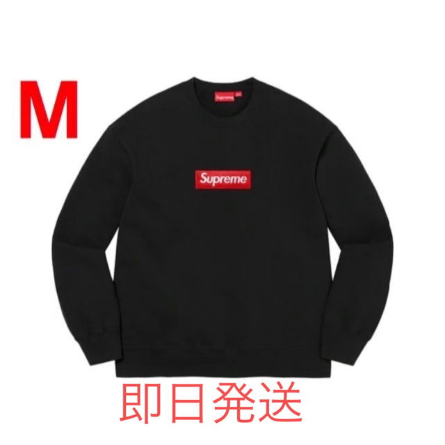 Supreme(シュプリーム)のSupreme Box Logo Crewneck Black メンズのトップス(スウェット)の商品写真