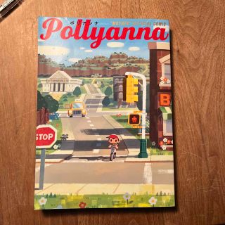 Ｐｏｌｌｙａｎｎａ “ＭＯＴＨＥＲ”　ＯＦＦＩＣＩＡＬ　ＣＯＭＩＣ(その他)