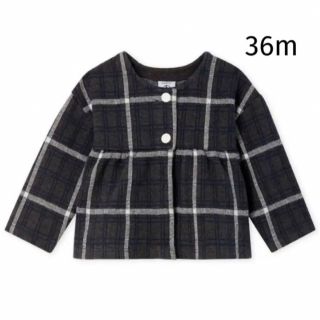 プチバトー(PETIT BATEAU)のプチバトー　グレーチェックカーディガン(カーディガン)