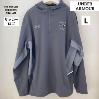 アンダーアーマー(UNDER ARMOUR)のUNDER ARMOUR  アンダーアーマー 輸入古着 ナイロンパーカー L(ナイロンジャケット)