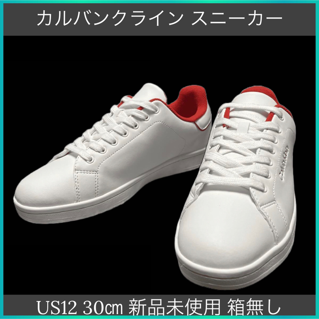 メール便無料】 カルバンクライン Calvin Klein メンズ スニーカー