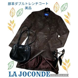 ミンクコート　ショート丈　LAPINE BLANCHE ラピーヌブランシュ　M