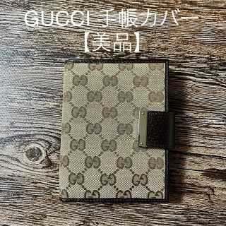 グッチ 手帳(メンズ)の通販 200点以上 | Gucciのメンズを買うならラクマ