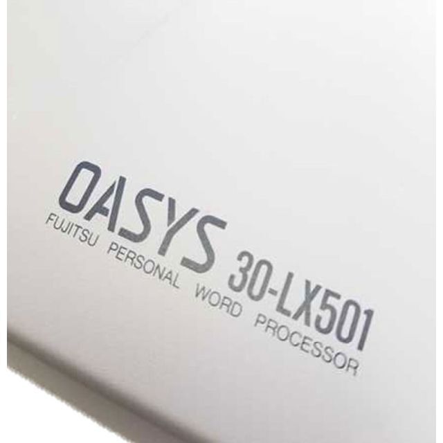 ワープロ FUJITSU オアシス OASYS 30-LX501 1