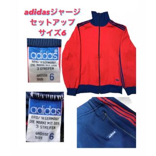 アディダス(adidas)の【四千頭身都築着用色】adidas ジャージ セットアップ  デサント製(ジャージ)