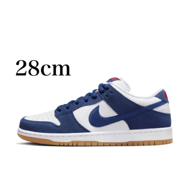 NIKE SB DUNK LOW PRO PRMディープロイヤルブルー