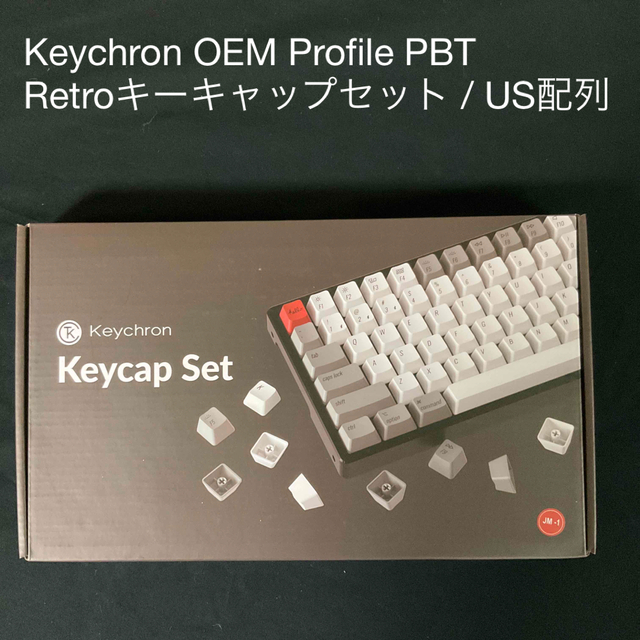 Keychron OEM Profile PBT Retroキーキャップセット