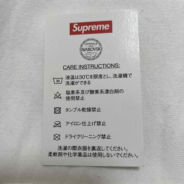 supreme スワロ　パーカー