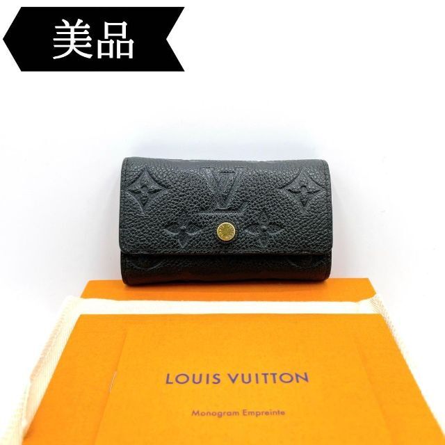 注目の福袋をピックアップ! LOUIS VUITTON ルイヴィトン キーケース