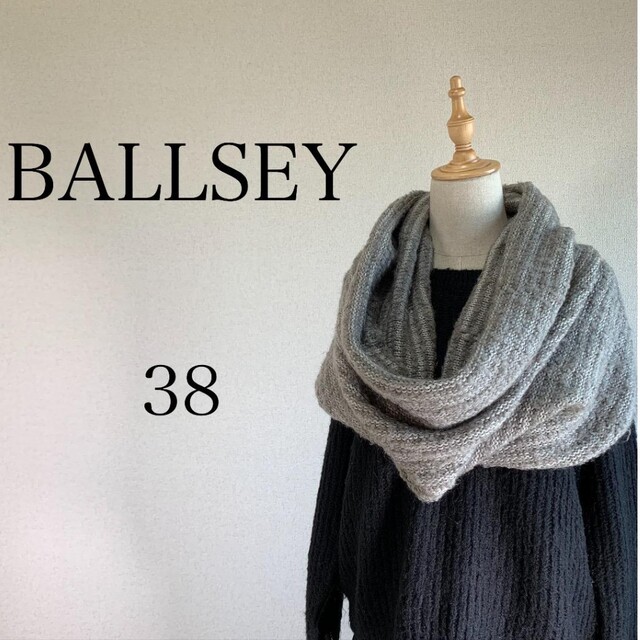 Ballsey(ボールジィ)の☆新品タグ付☆BALLSEY ボールジィ☆スヌード モヘア ニット レディースのファッション小物(ネックウォーマー)の商品写真