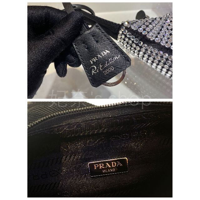 PRADA プラダ 限定品✨マドラス ホーボー バッグ 希少 www.distribella.com