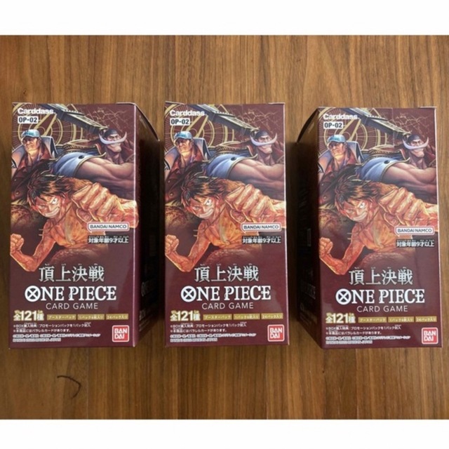 大人気の PIECE ONE - 新品未開 テープ付き OP-02 ワンピースカード ...