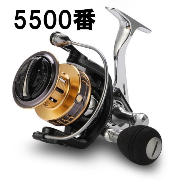 送料無料 遠投 スピニングリール 5500番 釣り海水淡水 4.6：1 Z354