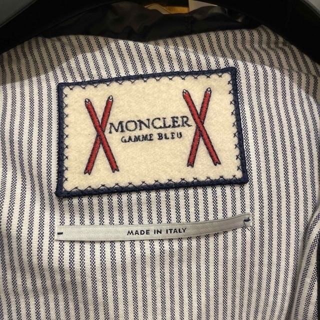 MONCLER(モンクレール)のMONCLER GAMME BLEU ダウンジャケット メンズのジャケット/アウター(ダウンジャケット)の商品写真