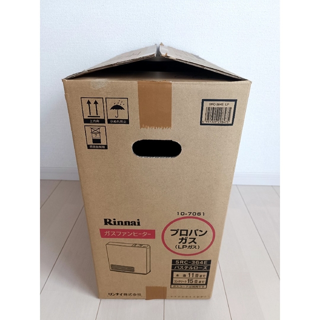 Rinnai SRC-364E-LP パステルローズ ガスファンヒーター スマホ/家電/カメラの冷暖房/空調(ファンヒーター)の商品写真