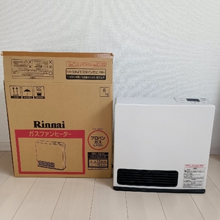 Rinnai SRC-364E-LP パステルローズ ガスファンヒーター(ファンヒーター)