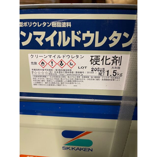 宅送] 塗料 クリーンマイルドウレタン 色 ニト75-40B 硬化剤 その他