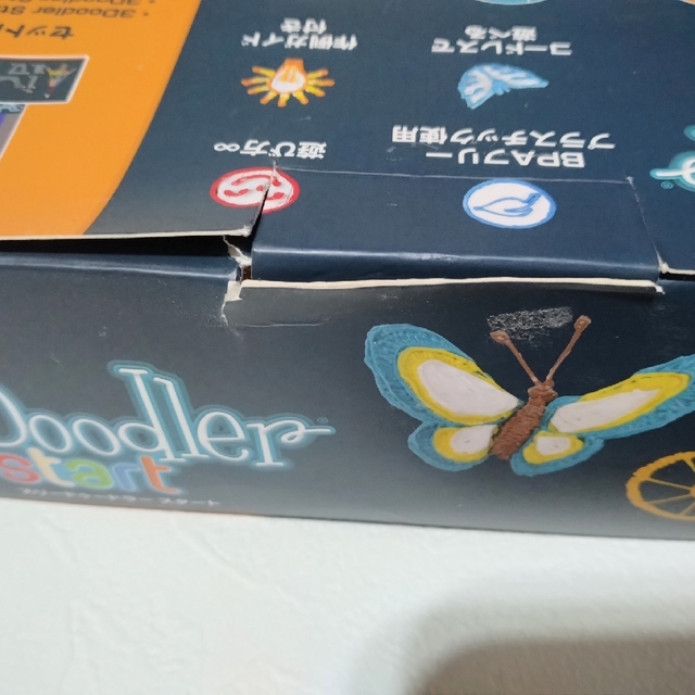 3doodler start スリードゥードラースタート　ベーシックセット キッズ/ベビー/マタニティのおもちゃ(知育玩具)の商品写真