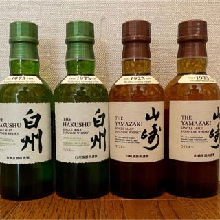 山崎４本セット（180ml）