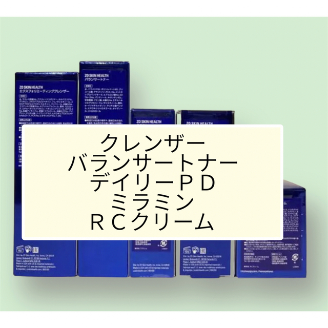 クレンザー バランサートナー デイリーPD ミラミン RCクリーム