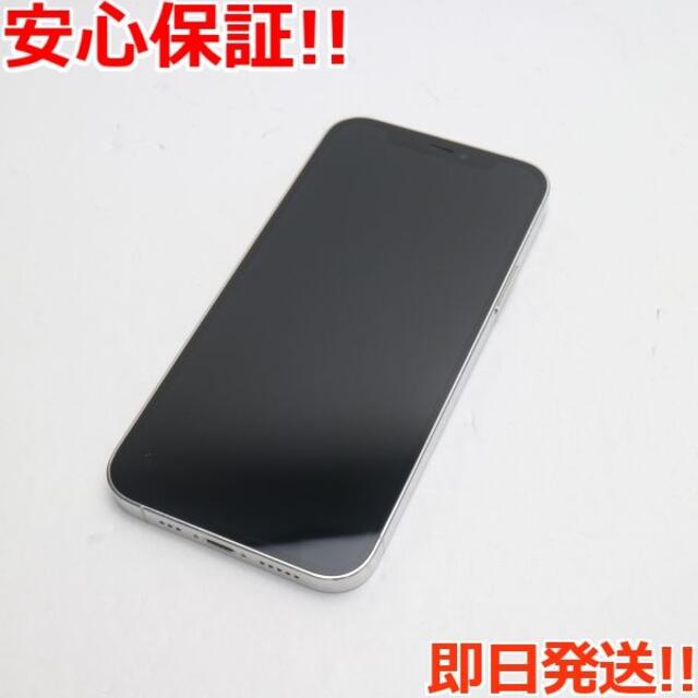 iPhone - 超美品 SIMフリー iPhone12 Pro 256GB  シルバー