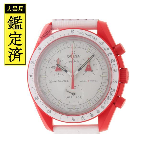 OMEGA - オメガ×スウォッチ MARS スピードマスター SO33R100 【200】