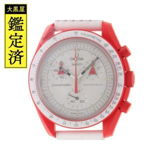 オメガ(OMEGA)のオメガ×スウォッチ MARS スピードマスター SO33R100 【200】(腕時計(アナログ))
