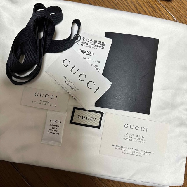 Gucci(グッチ)のGUCCI グッチ パイソン ディオニュソス チェーン ウォレット バッグ 未使 レディースのバッグ(ショルダーバッグ)の商品写真