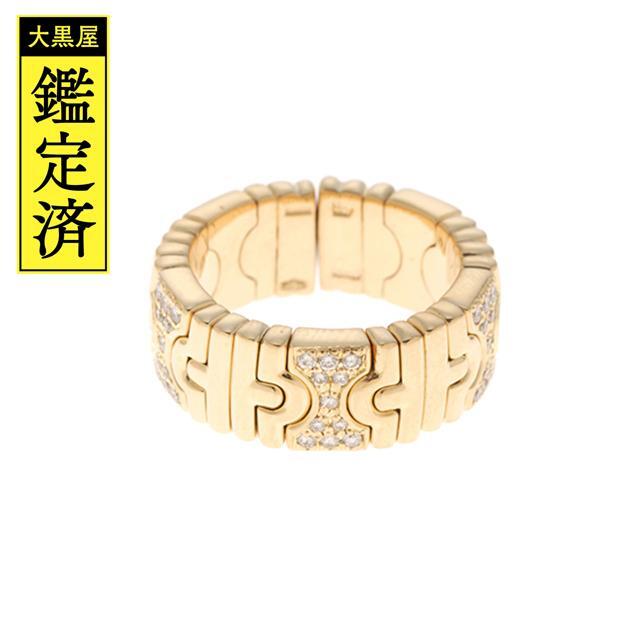 BVLGARI レディース | ceagro.edu.pe