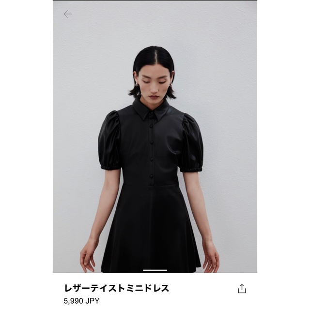 ZARA ワンピース　レザーワンピース　パーティードレス