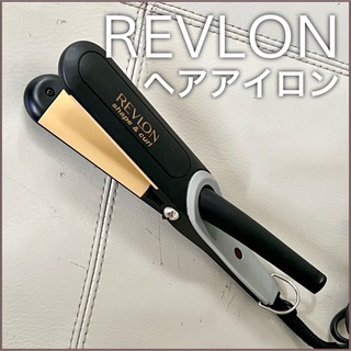 レブロン(REVLON)のUSED使用品 LEVLON レブロン ヘアアイロン 小型 ストレート用(ヘアアイロン)