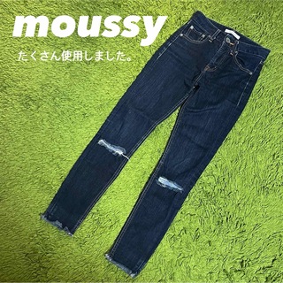 マウジー(moussy)の【moussy】膝スリットデニム(デニム/ジーンズ)